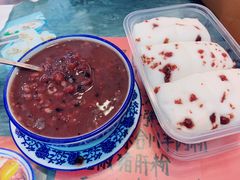 -袁妈红豆汤(重庆总店)