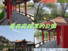 -辽宁友谊宾馆