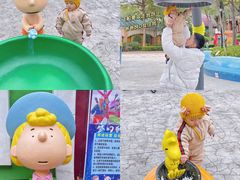 -史努比缤纷世界