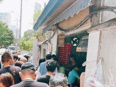 -蓉城西二道无名冒菜(西二道街店)