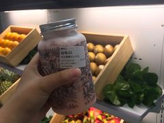 -野萃山·潮汕厚果汁(十亩地店)
