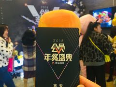 -徐记海鲜(陕西历史博物馆|明德门店)