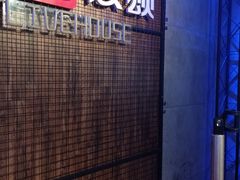 -唱吧麦颂KTV(西单华威潮铺街店)
