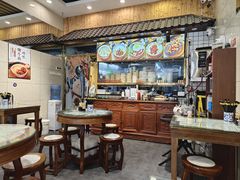 -六禄面家(芳和分店)