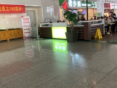 -老乡鸡(合肥高铁南站店)