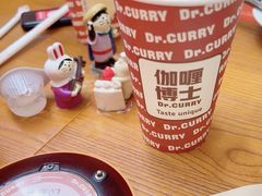 -伽喱博士 Dr.CURRY咖喱饭(太阳宫咖喱店)