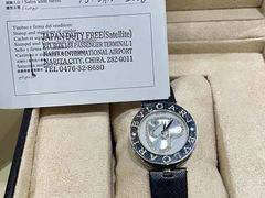 -109度二手奢侈品手表包包珠宝回收(新天地店)