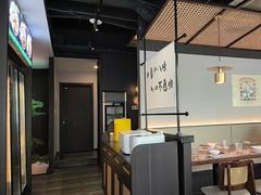 -拾捌川·自贡爆炒(新街口店)