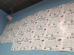 -S Team剧情密室(杭州龙翔桥店)