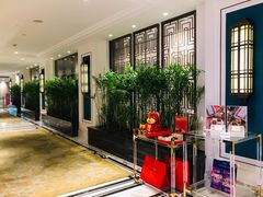 -Yan Ting 宴庭中餐厅(上海静安瑞吉酒店)