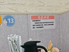 -来之顺海鲜菜馆·青岛菜·始于1993(栈桥店)