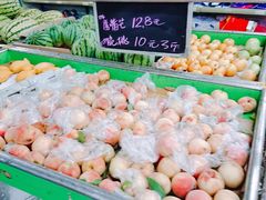 -九九隆超市(福华花园店)
