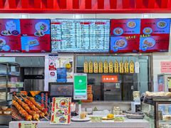 -庆丰包子铺(白塔寺店)