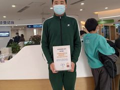 -天津大学爱尔眼科医院(天津总院)