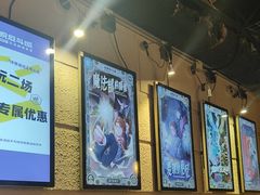 -逃脱反斗城沉浸剧情密室(北京路店)