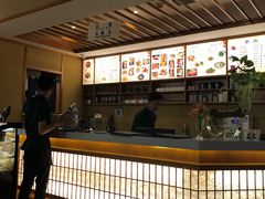 -汤泉良子(金源店)