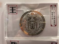 -诗婢家(宽窄巷子店)