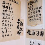 大家边吃边聊才更有氛围