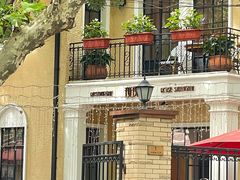 -玫瑰厅上海菜(兴国路店)