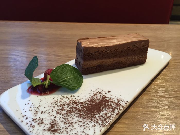 必胜客(八佰伴店)巧克力蛋糕图片 - 第1张