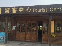 -南通洲际绿博园