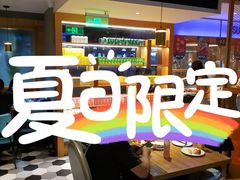 大堂-纽斯特牛排自助餐厅(浦东文峰广场店)