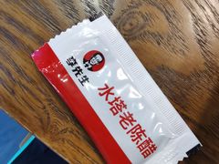 -李先生牛肉面大王(天津河东万达店)
