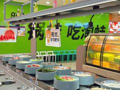 -大橘元自助回转火锅(天河新天地店)