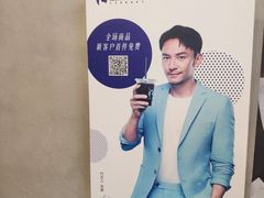 -瑞幸咖啡(尼盛尚品汇店)
