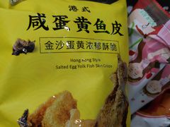 -today便利店(汉街店)