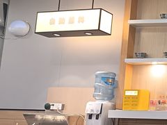 -吉野家(复兴路第二餐厅店)