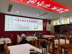 -陈寔包子王·卤煮小肠·京味小吃(龙潭店)