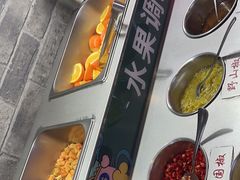-旺晖本帮骨头煲·深夜火锅(梅园路店)