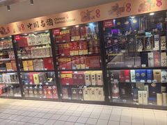 -大润发(南湖店)
