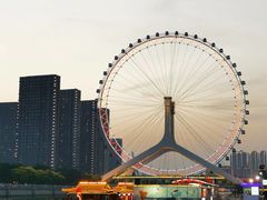 -天津之眼摩天轮
