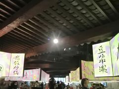 -老客满蛋饼(双塔市集店)