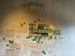 -星巴克臻选(北京前门大街店)