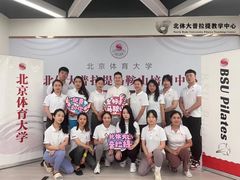 -万达广场(马鞍山太白路店)