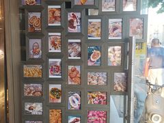 -小闺女儿肉龙(西湖道店)