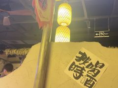 -破三川·新川菜(静安大融城店)