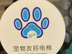 -BABIT巴比特宠物(MOMOPARK店)