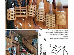 -南花桥羊肉馆老字号(乌镇店)