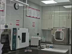-希玛爱康健口腔(南山海岸城店)