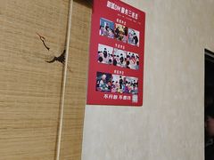 -剧狐剧本杀·月球探案馆(人民广场1号店)