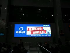 -嘉善南站