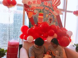 点击看大图 -大美母婴月子中心