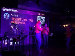 -宝莱纳啤酒花园餐厅PAULANER BRAUHAUS Nanjing(广州路店)