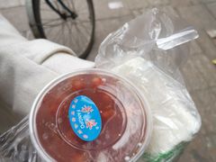 -芳婆糕团店(王府大街店)