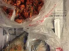 -阿木龙虾(河间路店)