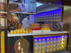 -李清佛跳墙|福建省十大名厨之首(后江埭店)